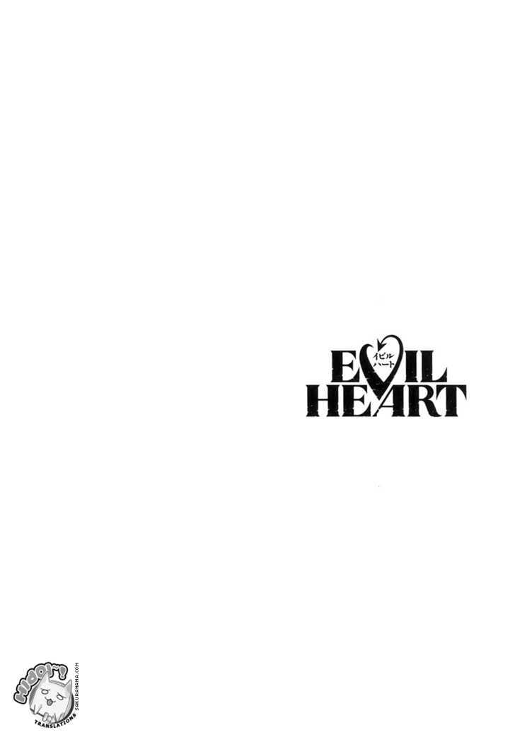 Evil Heart Chapter 1 page 50 - Chapter 1 : Ume