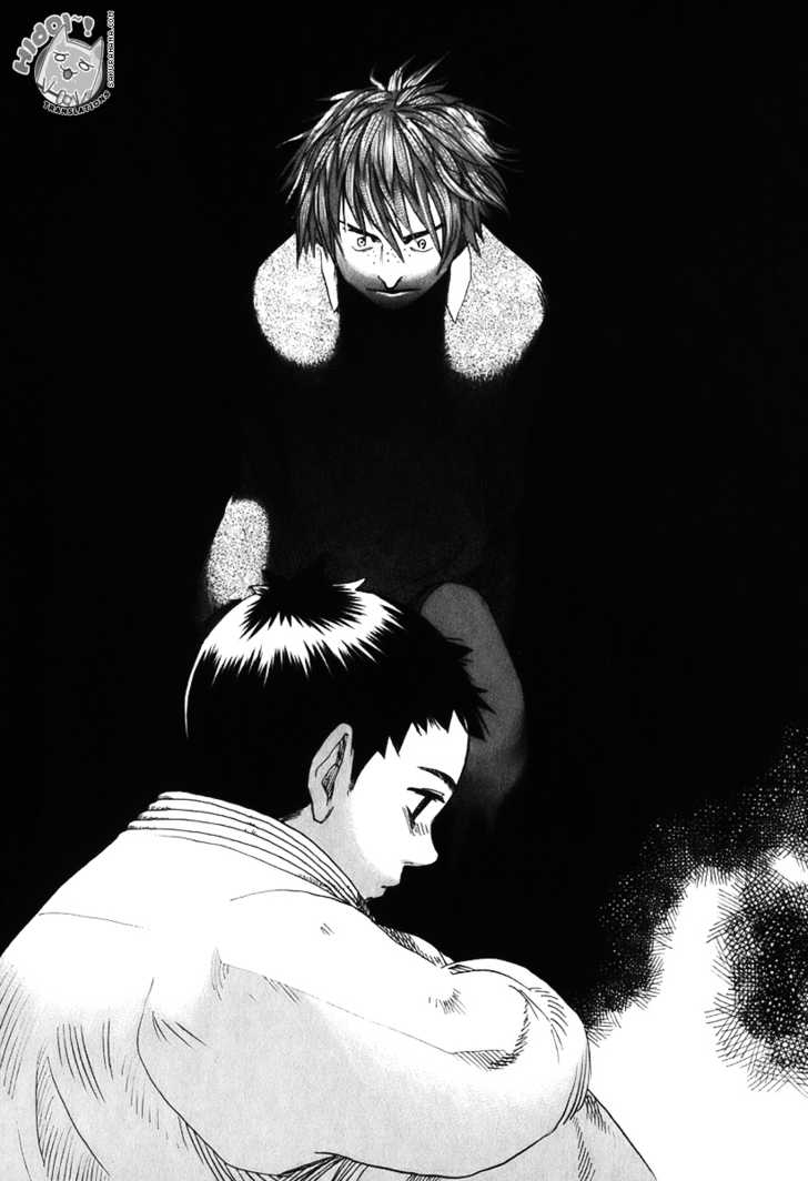 Evil Heart Chapter 11 page 11 - Chapter 11 : Ume's Choice