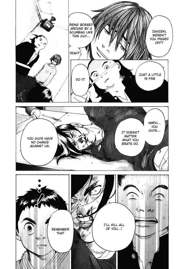 Evil Heart Chapter 11 page 17 - Chapter 11 : Ume's Choice