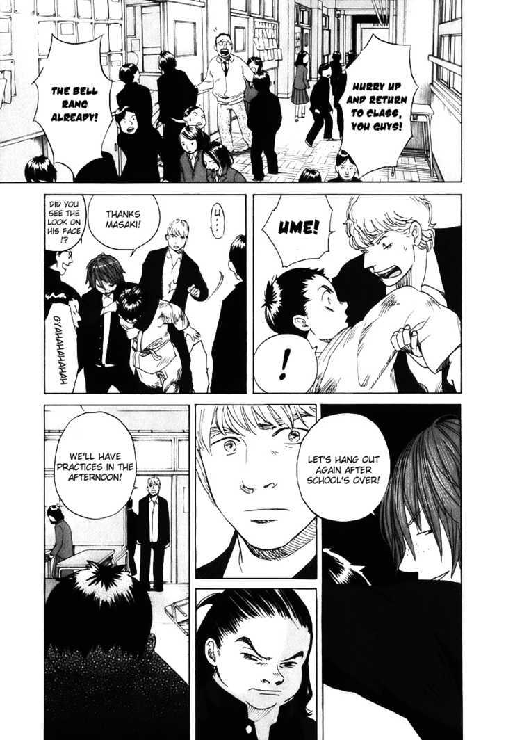 Evil Heart Chapter 12 page 12 - Chapter 12 : Ume's Friend