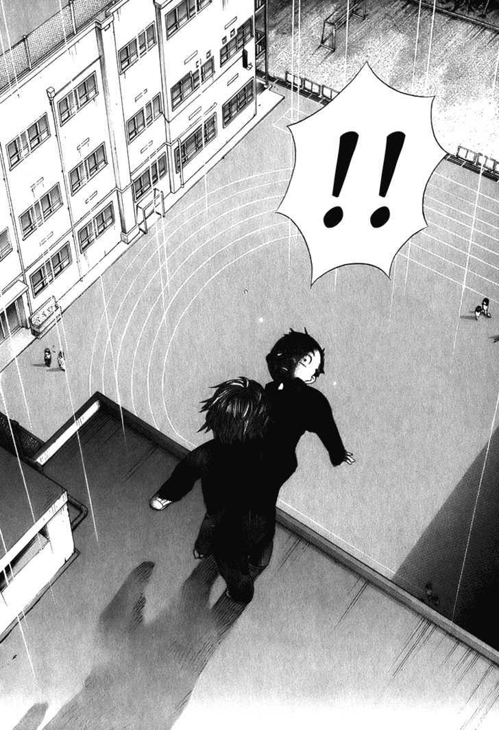 Evil Heart Chapter 12 page 17 - Chapter 12 : Ume's Friend