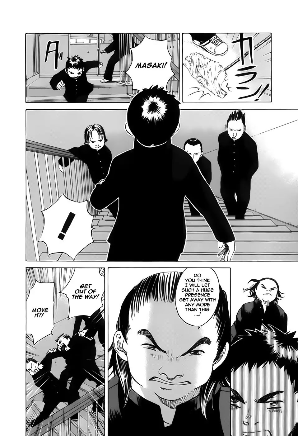 Evil Heart Chapter 13 page 7 - Chapter 13 : Tell Lime