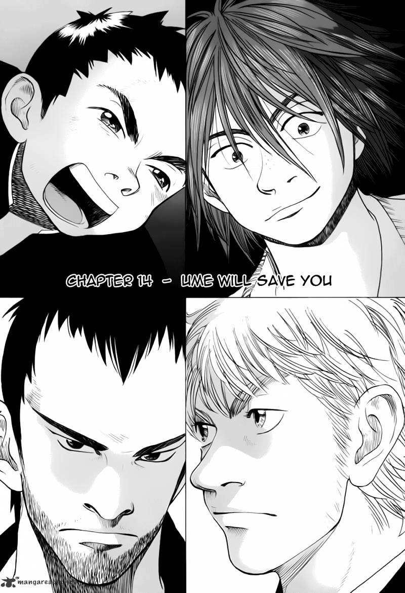 Evil Heart Chapter 14 page 2 - Chapter 14 : Lime Will Save You