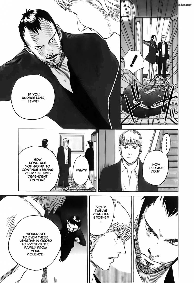 Evil Heart Chapter 14 page 5 - Chapter 14 : Lime Will Save You