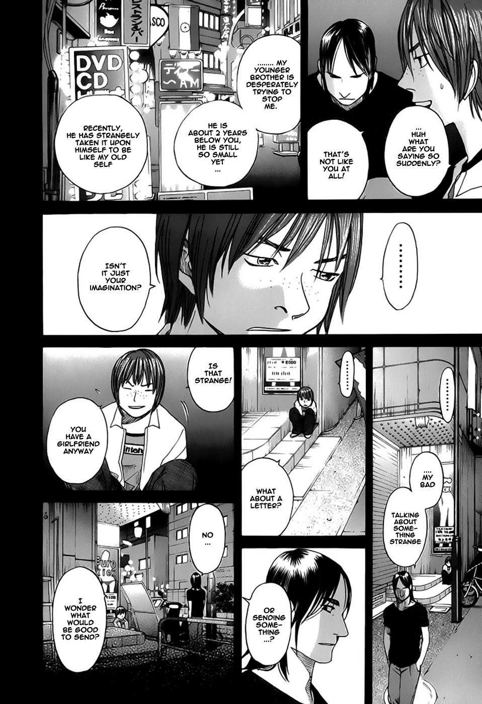 Evil Heart Chapter 15.2 page 11 - Chapter 15 v2 : Ume's Unknown Time