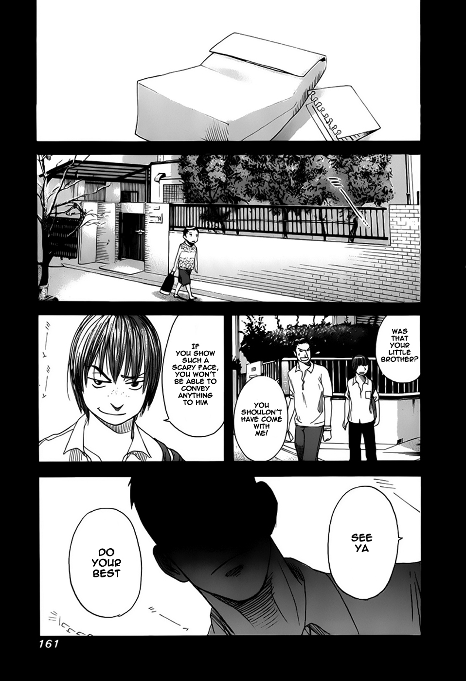 Evil Heart Chapter 15.2 page 12 - Chapter 15 v2 : Ume's Unknown Time
