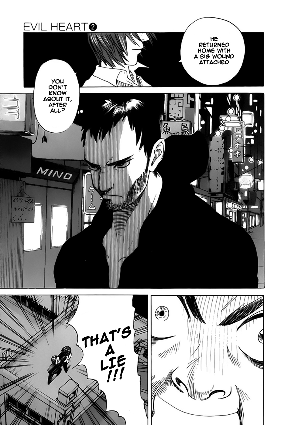 Evil Heart Chapter 15.2 page 16 - Chapter 15 v2 : Ume's Unknown Time