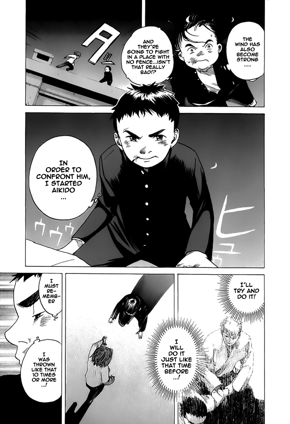 Evil Heart Chapter 15.2 page 2 - Chapter 15 v2 : Ume's Unknown Time