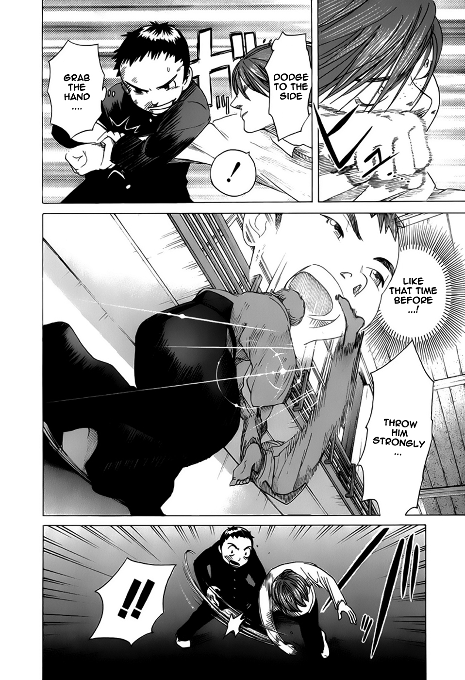 Evil Heart Chapter 15.2 page 3 - Chapter 15 v2 : Ume's Unknown Time