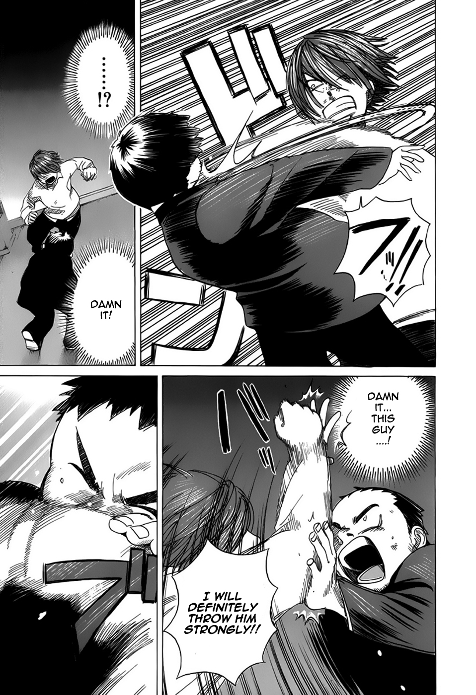 Evil Heart Chapter 15.2 page 4 - Chapter 15 v2 : Ume's Unknown Time