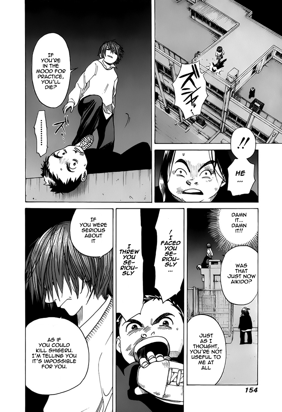Evil Heart Chapter 15.2 page 5 - Chapter 15 v2 : Ume's Unknown Time