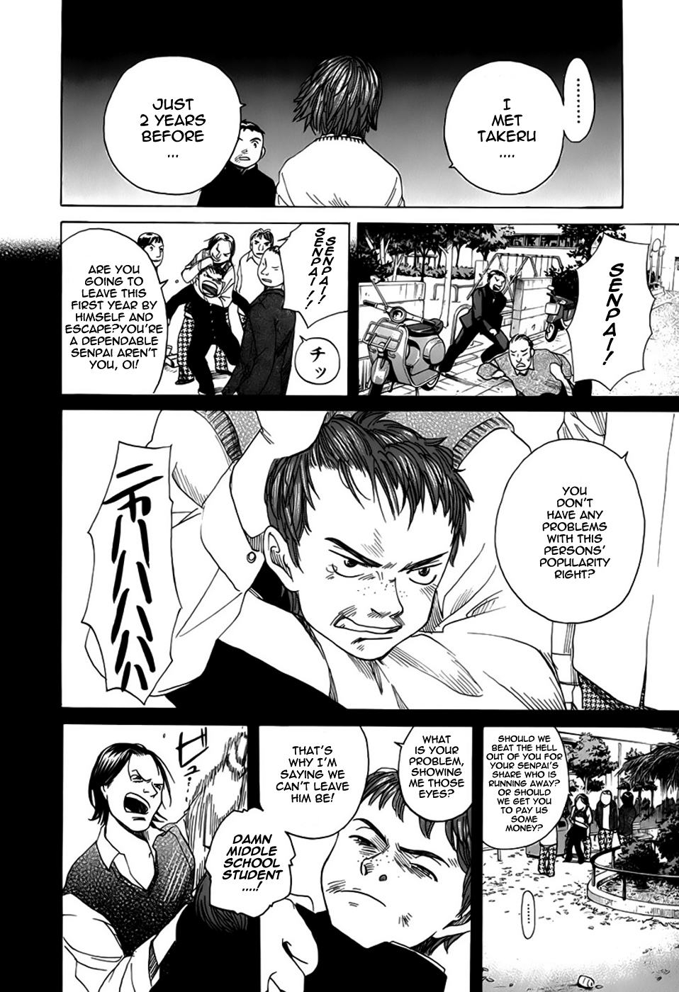 Evil Heart Chapter 15.2 page 7 - Chapter 15 v2 : Ume's Unknown Time