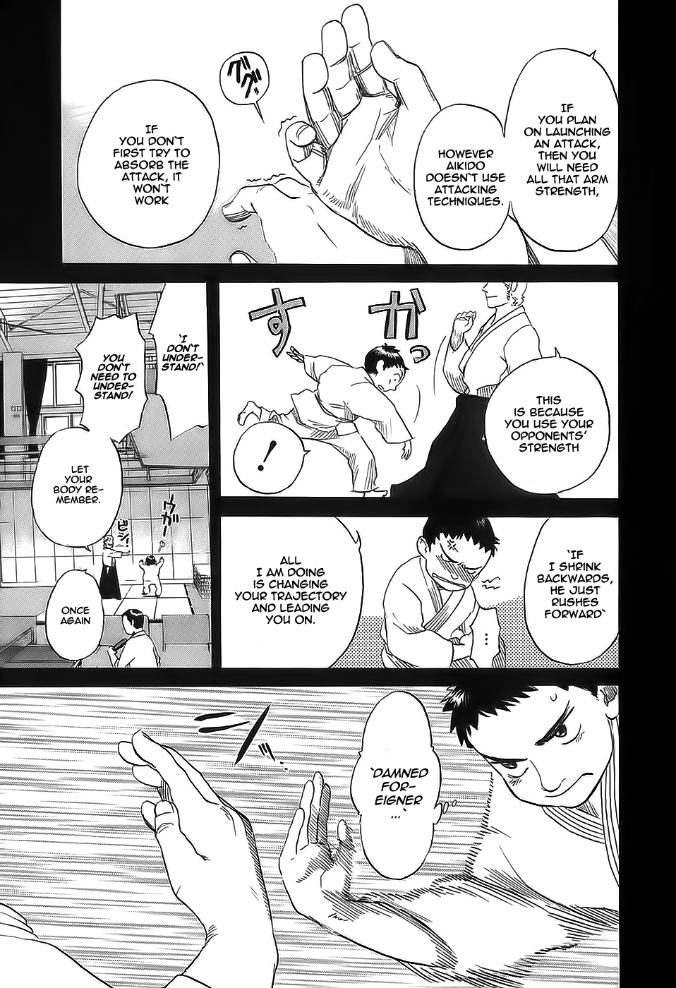Evil Heart Chapter 17.2 page 10 - Chapter 17 v2 : Ume's First Lesson