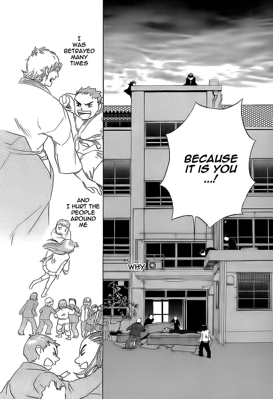 Evil Heart Chapter 17.2 page 2 - Chapter 17 v2 : Ume's First Lesson