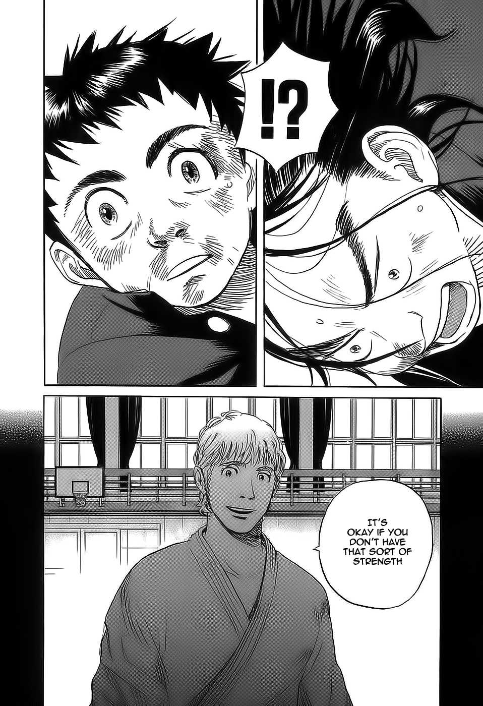 Evil Heart Chapter 17.2 page 7 - Chapter 17 v2 : Ume's First Lesson