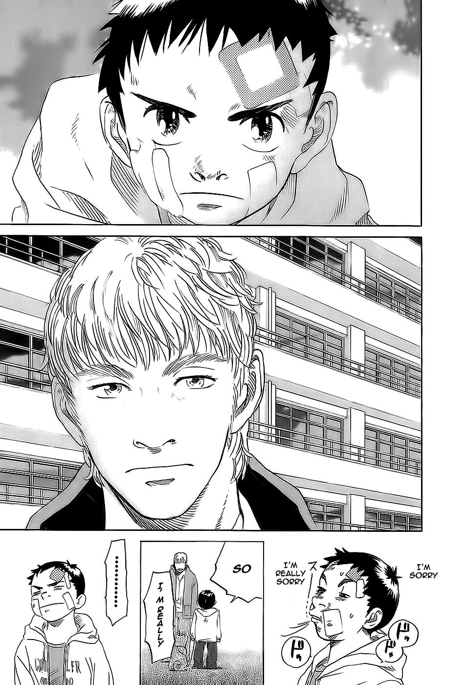 Evil Heart Chapter 18.2 page 12 - Chapter 18 v2 : Ume´s Power