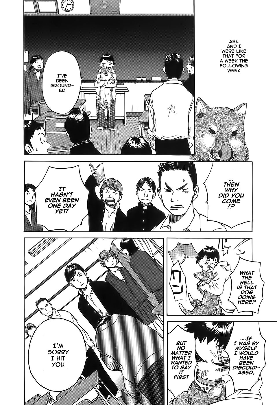Evil Heart Chapter 18.2 page 5 - Chapter 18 v2 : Ume´s Power