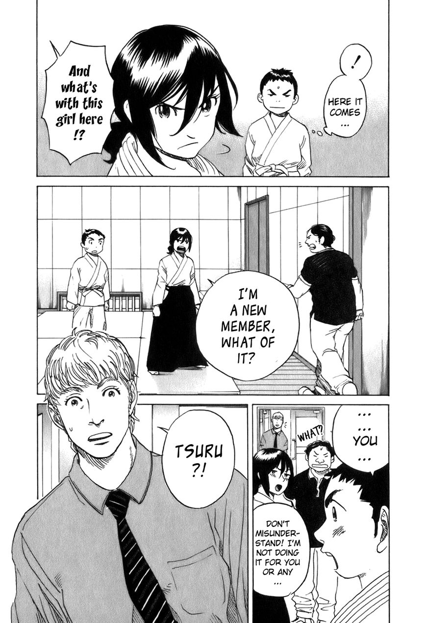 Evil Heart Chapter 20 page 11 - Chapter 20 : Ume & Tsuru