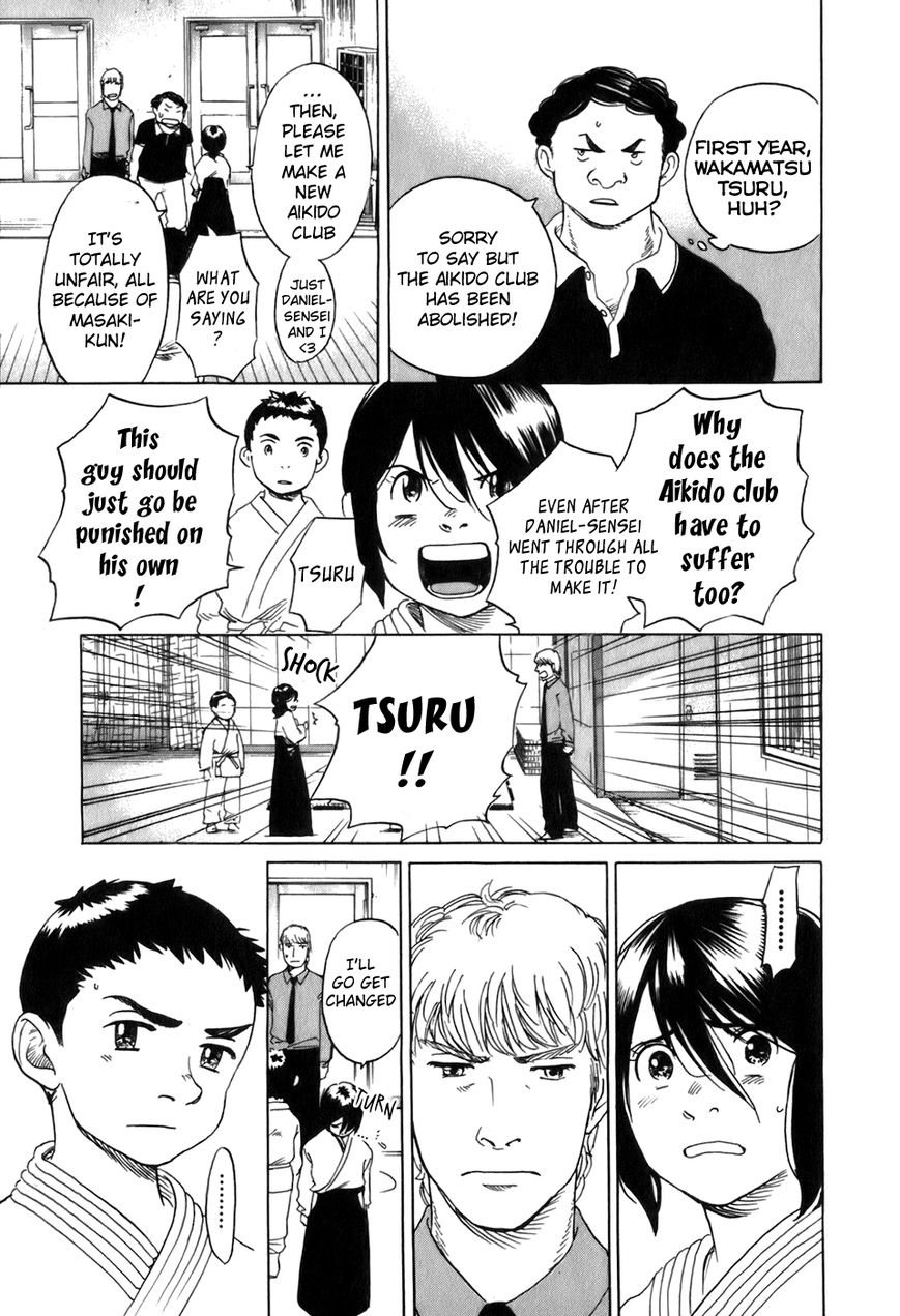 Evil Heart Chapter 20 page 13 - Chapter 20 : Ume & Tsuru