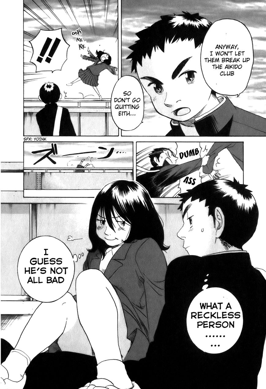 Evil Heart Chapter 20 page 20 - Chapter 20 : Ume & Tsuru