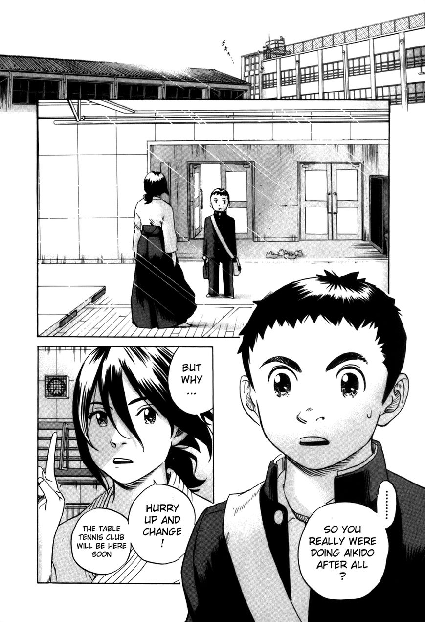 Evil Heart Chapter 20 page 4 - Chapter 20 : Ume & Tsuru