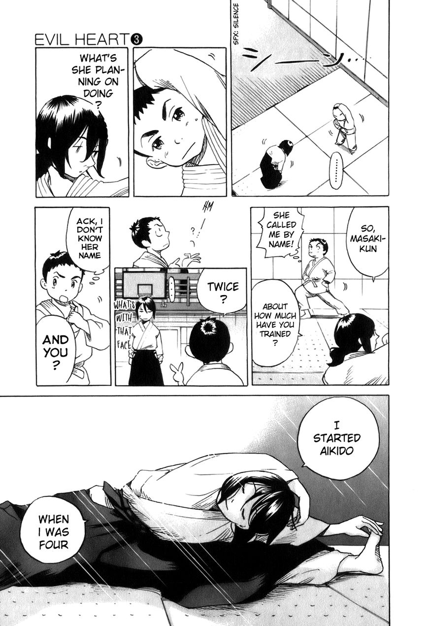 Evil Heart Chapter 20 page 7 - Chapter 20 : Ume & Tsuru