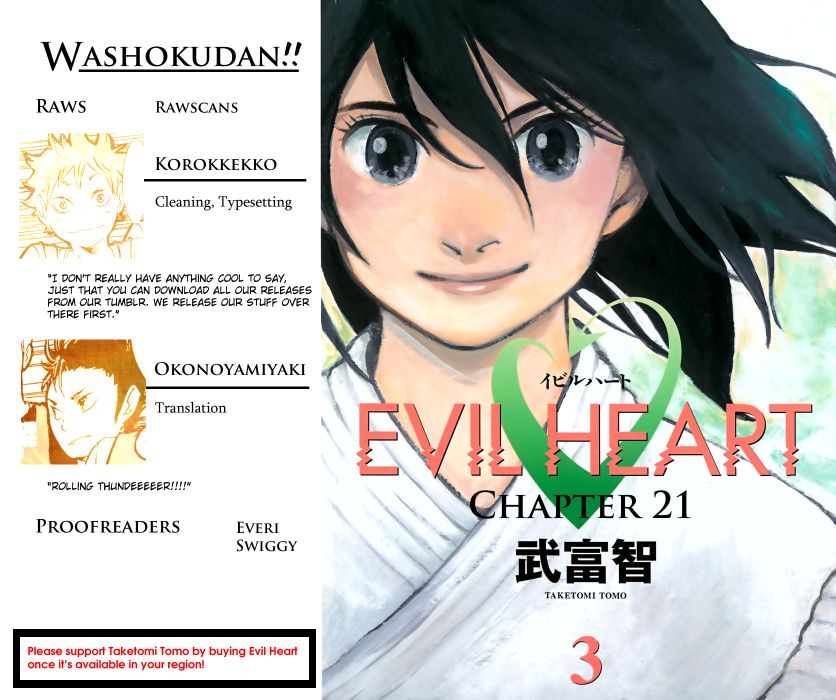 Evil Heart Chapter 21 page 1 - Chapter 21 : Ume & the Big Tree