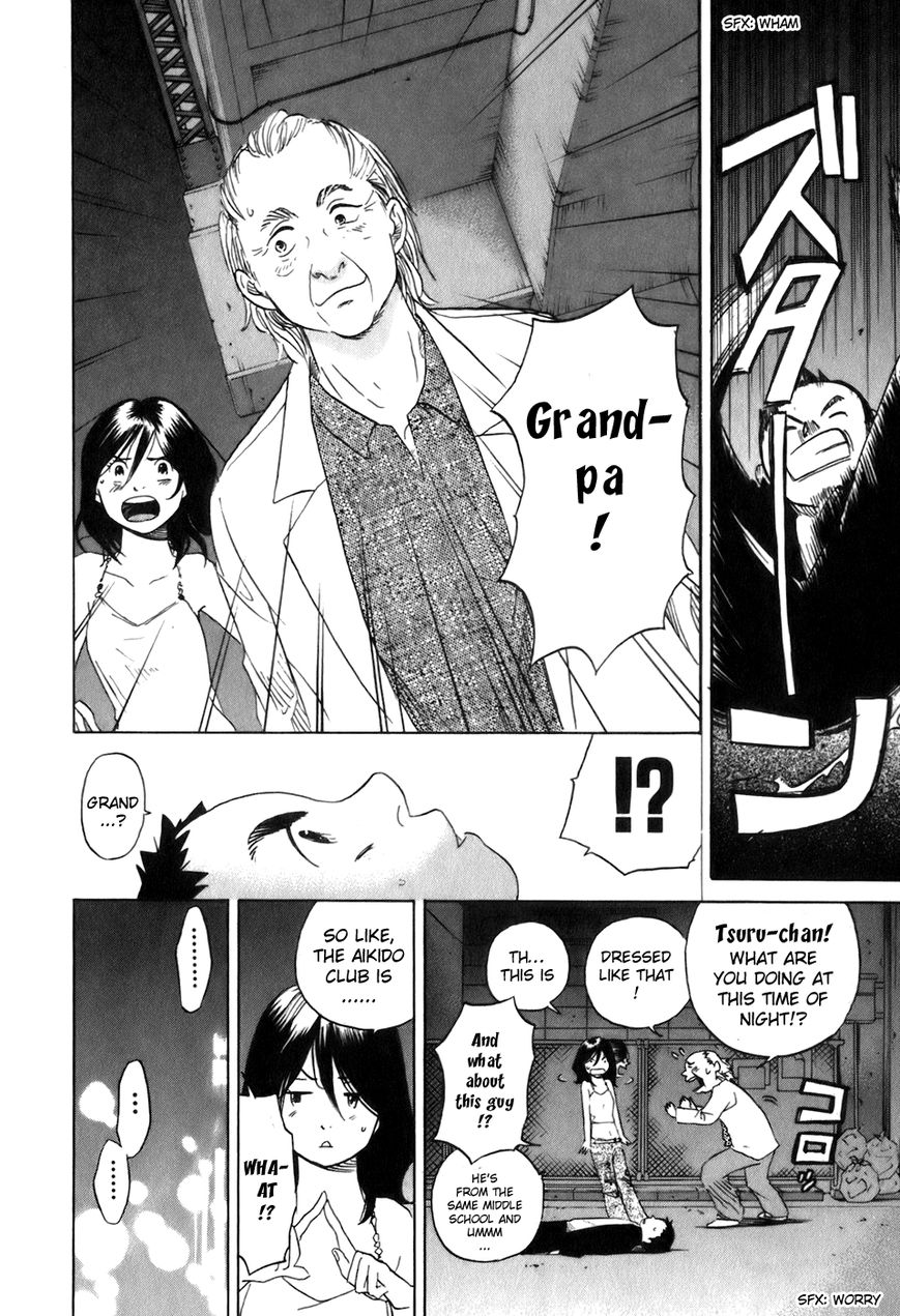 Evil Heart Chapter 21 page 14 - Chapter 21 : Ume & the Big Tree
