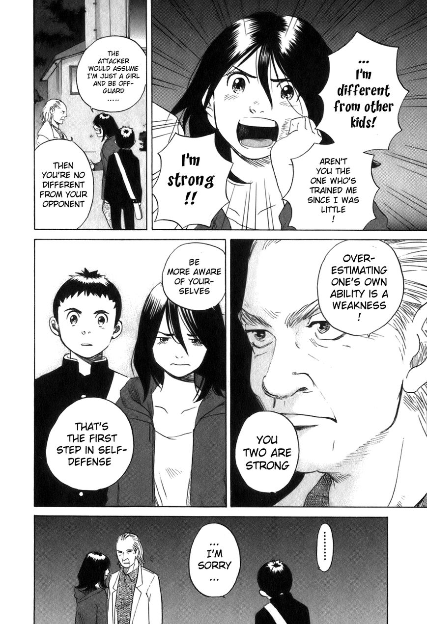 Evil Heart Chapter 21 page 16 - Chapter 21 : Ume & the Big Tree