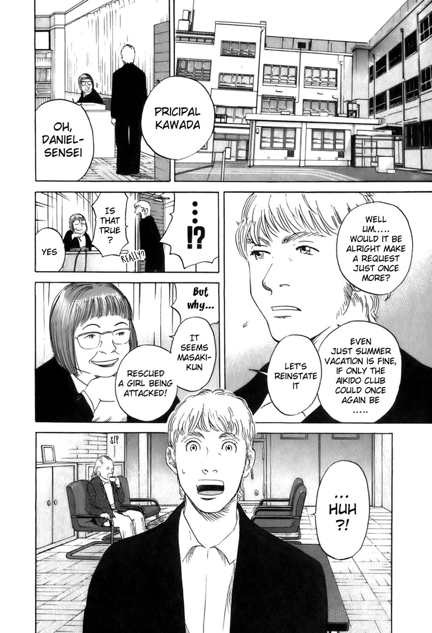 Evil Heart Chapter 21 page 18 - Chapter 21 : Ume & the Big Tree