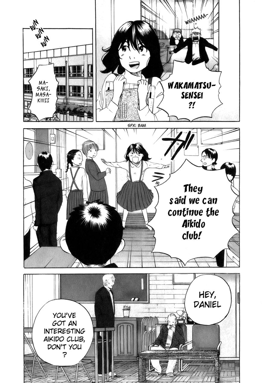 Evil Heart Chapter 21 page 19 - Chapter 21 : Ume & the Big Tree