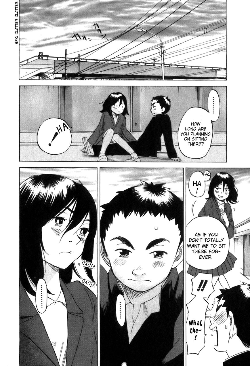 Evil Heart Chapter 21 page 4 - Chapter 21 : Ume & the Big Tree