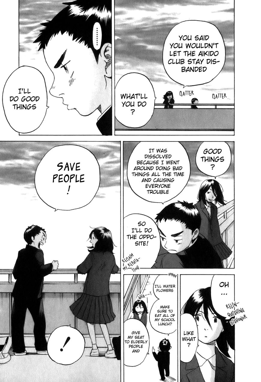 Evil Heart Chapter 21 page 5 - Chapter 21 : Ume & the Big Tree
