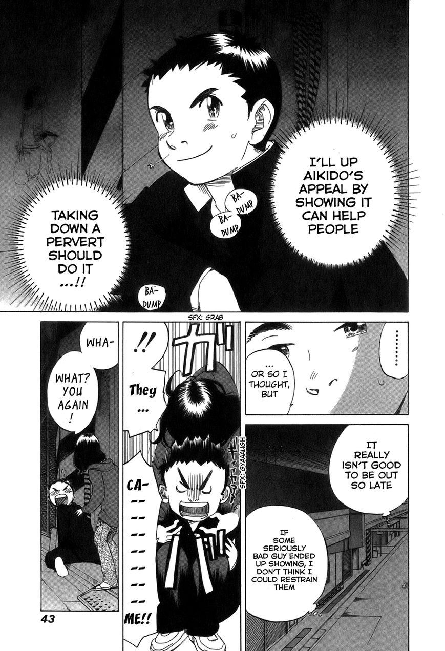 Evil Heart Chapter 21 page 7 - Chapter 21 : Ume & the Big Tree