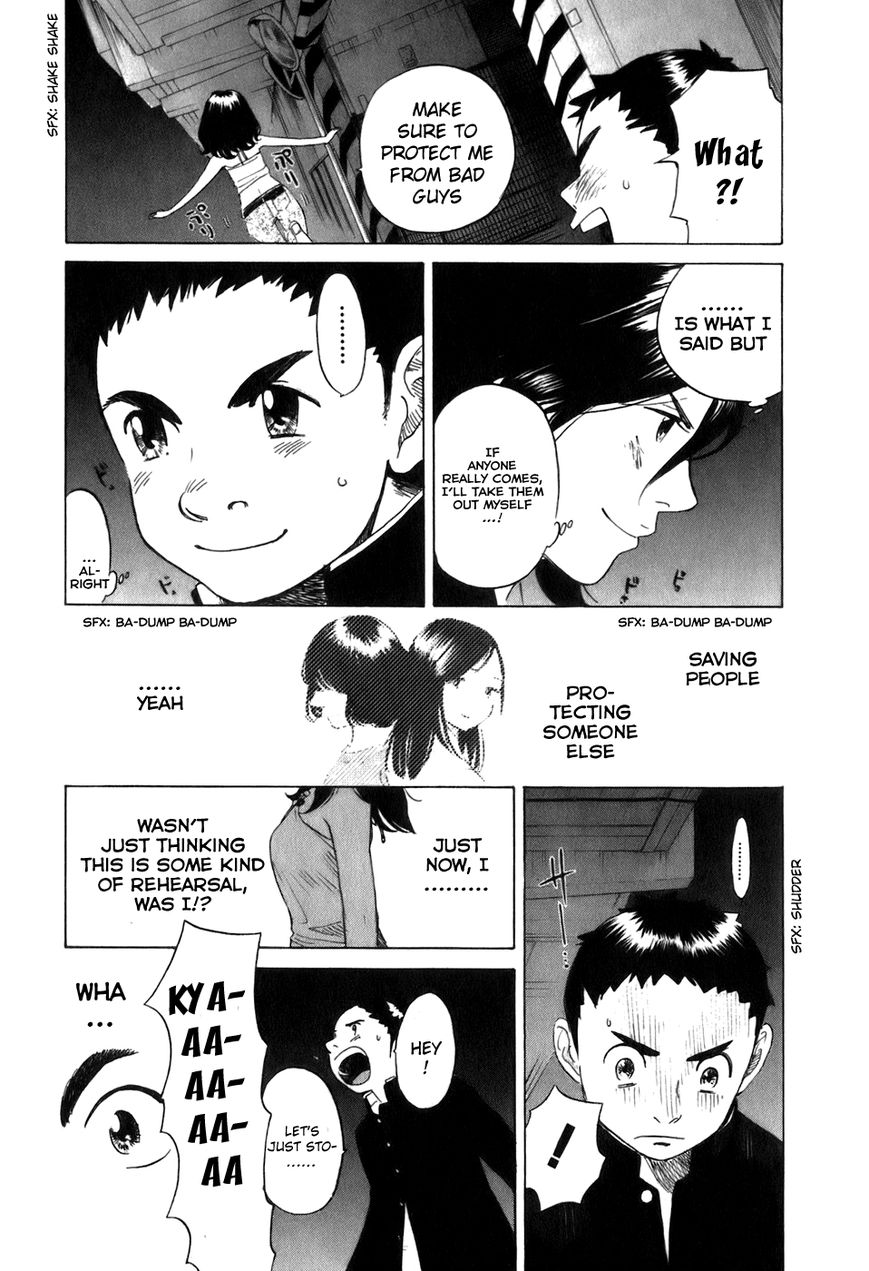 Evil Heart Chapter 21 page 9 - Chapter 21 : Ume & the Big Tree
