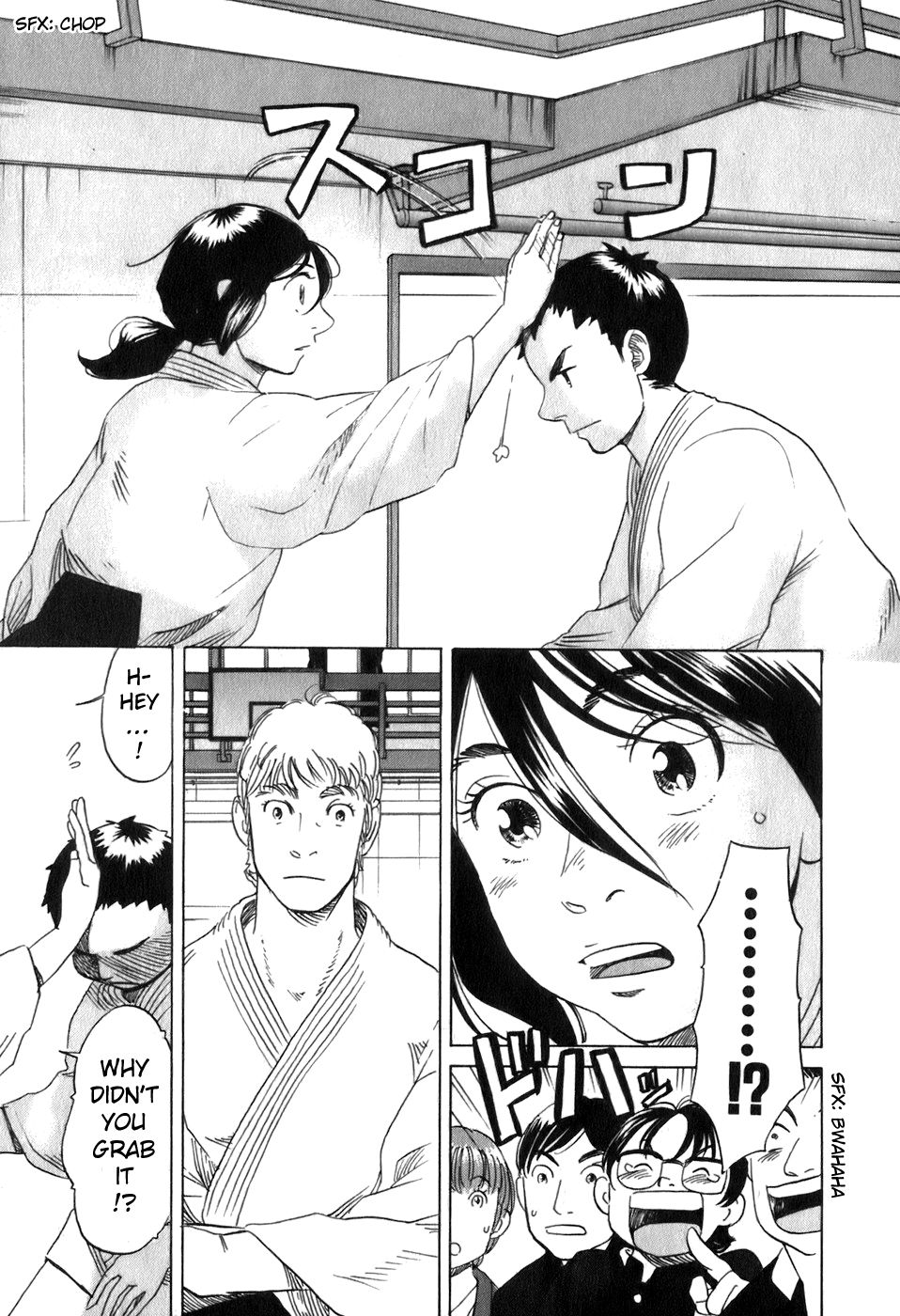 Evil Heart Chapter 22.2 page 15 - Chapter 22 v2 : Ume's Aikido Club