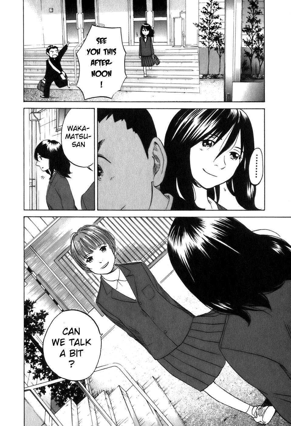 Evil Heart Chapter 22.2 page 20 - Chapter 22 v2 : Ume's Aikido Club