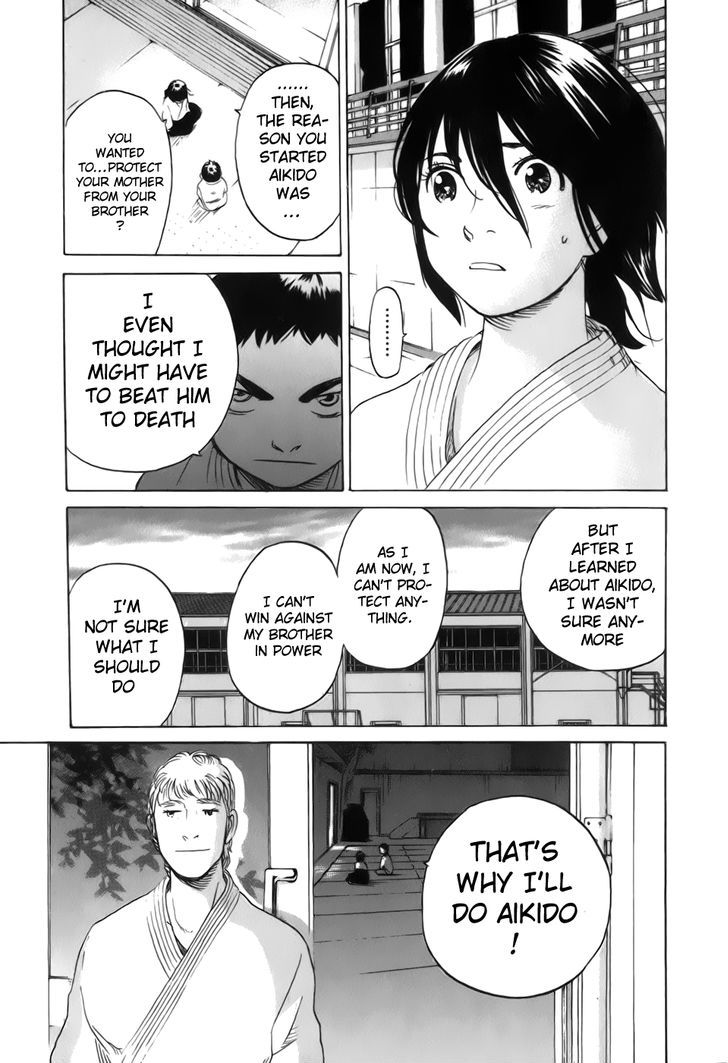 Evil Heart Chapter 23 page 17 - Chapter 23 : Ume's Confession