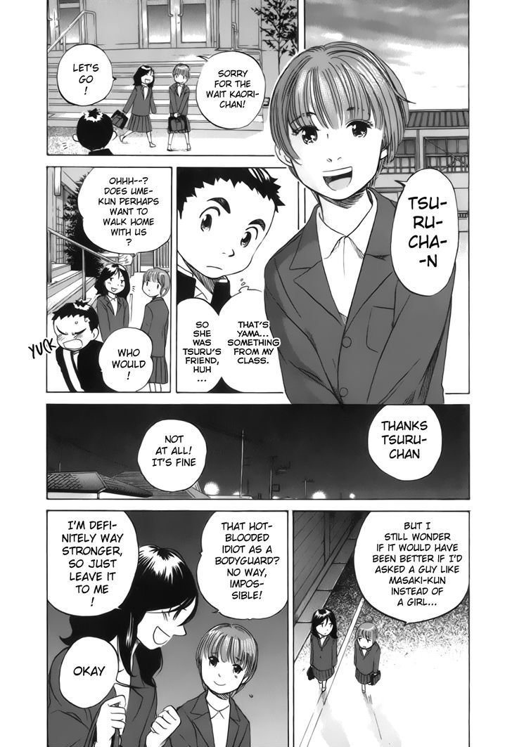 Evil Heart Chapter 23 page 19 - Chapter 23 : Ume's Confession