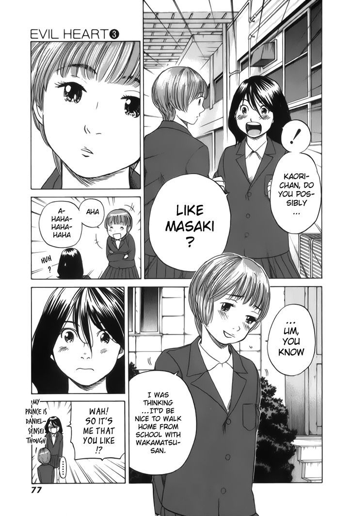 Evil Heart Chapter 23 page 5 - Chapter 23 : Ume's Confession