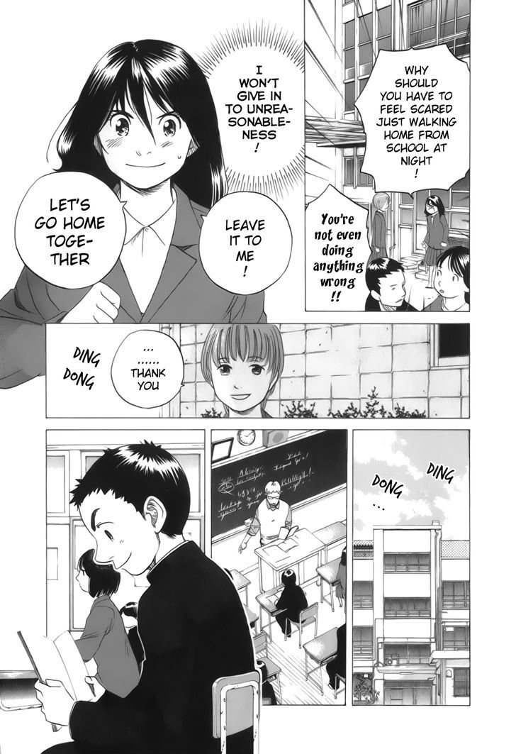 Evil Heart Chapter 23 page 7 - Chapter 23 : Ume's Confession