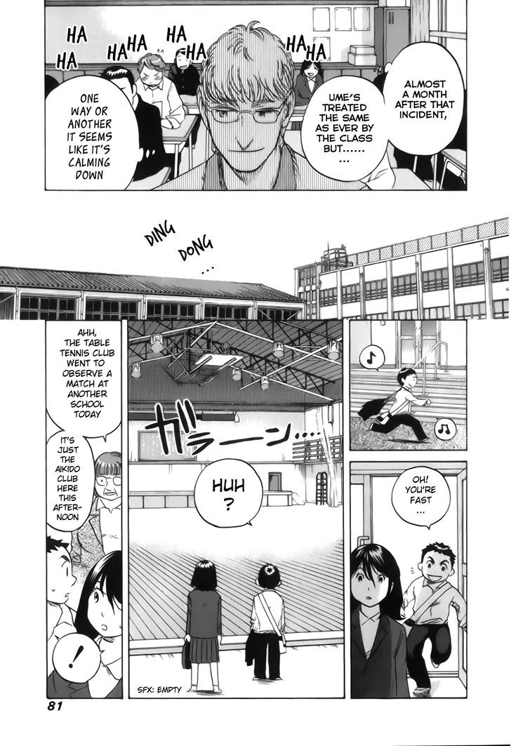 Evil Heart Chapter 23 page 9 - Chapter 23 : Ume's Confession