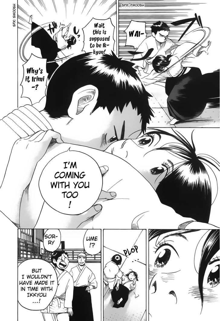 Evil Heart Chapter 24 page 16 - Chapter 24 : Ume's being left out?