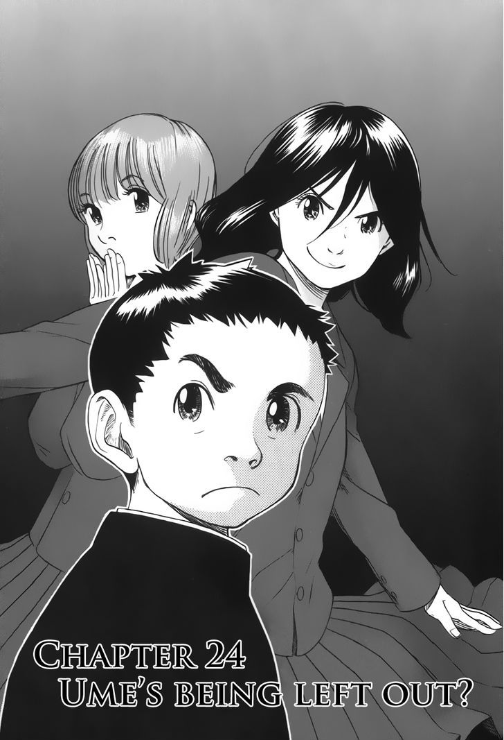 Evil Heart Chapter 24 page 3 - Chapter 24 : Ume's being left out?