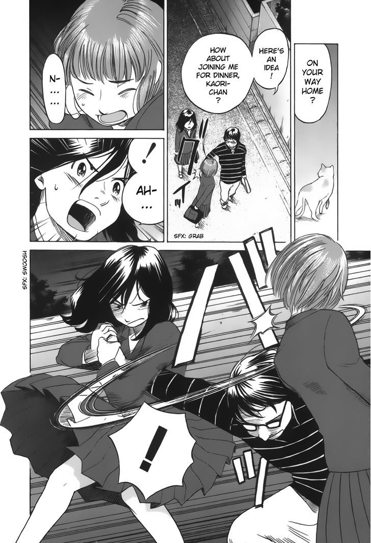 Evil Heart Chapter 24 page 6 - Chapter 24 : Ume's being left out?