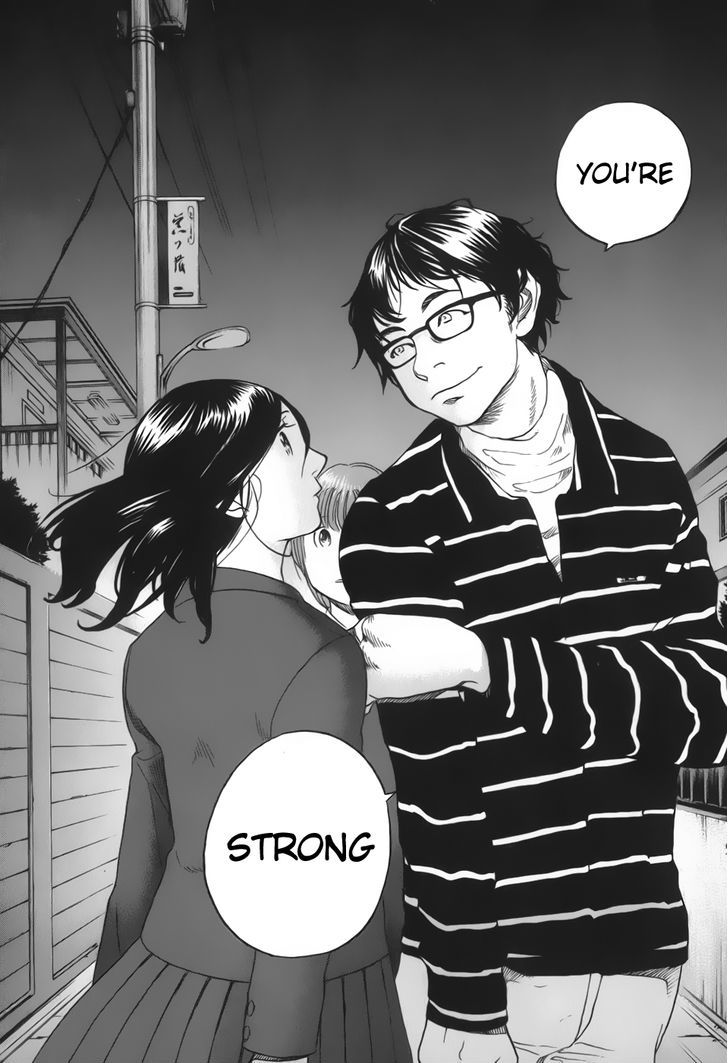 Evil Heart Chapter 24 page 8 - Chapter 24 : Ume's being left out?