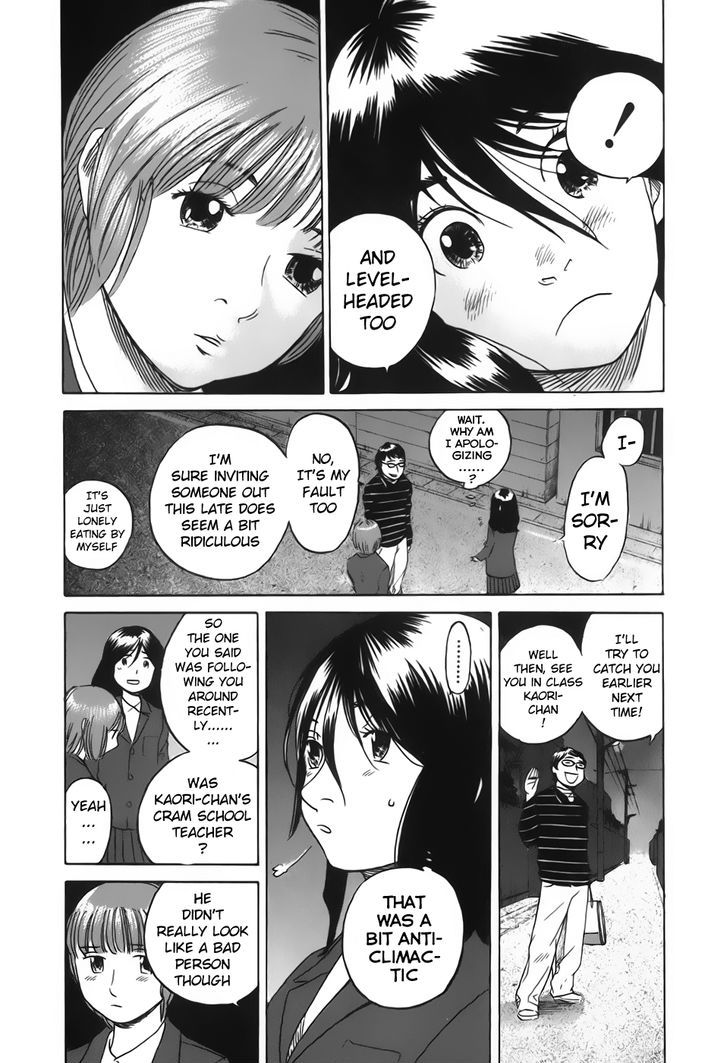 Evil Heart Chapter 24 page 9 - Chapter 24 : Ume's being left out?
