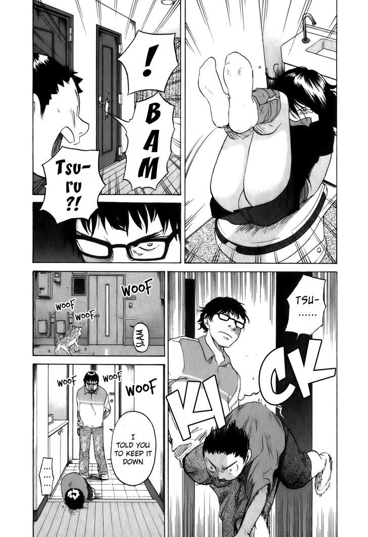 Evil Heart Chapter 26 page 11 - Chapter 26 : Ume's Practice