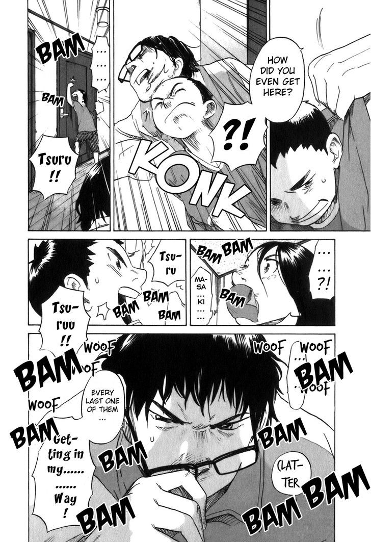 Evil Heart Chapter 26 page 12 - Chapter 26 : Ume's Practice