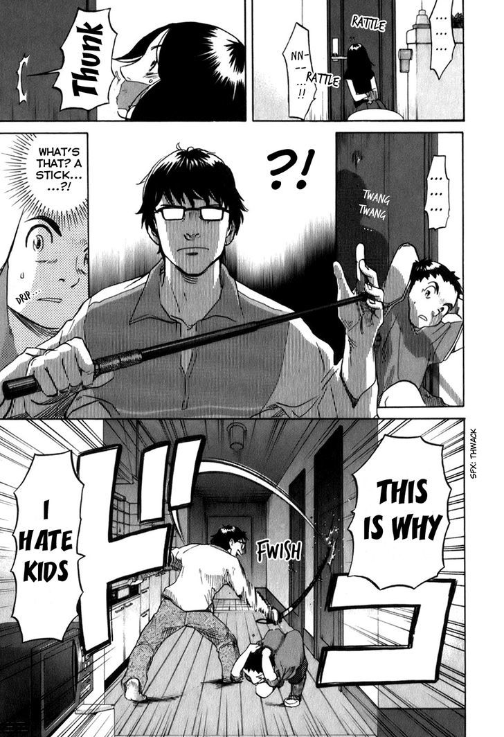 Evil Heart Chapter 26 page 13 - Chapter 26 : Ume's Practice
